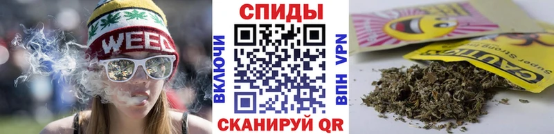 Бутират 99%  Каспийск 