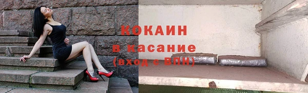 ГАЛЛЮЦИНОГЕННЫЕ ГРИБЫ Армянск