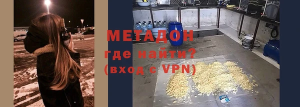 СК Аркадак