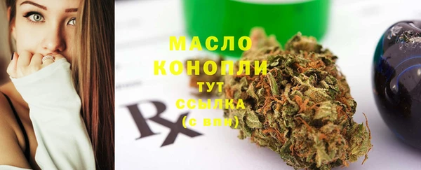 СК Аркадак