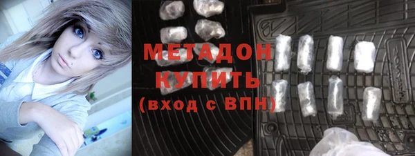 СК Аркадак