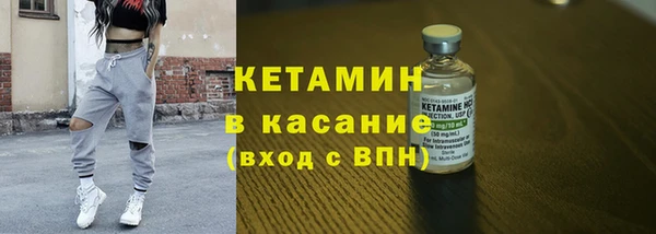 СК Аркадак