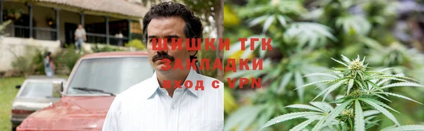ГАЛЛЮЦИНОГЕННЫЕ ГРИБЫ Армянск