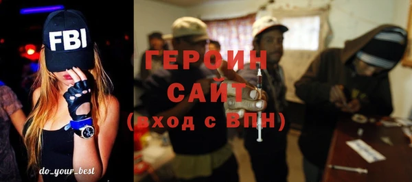 СК Аркадак