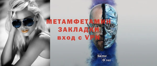 СК Аркадак