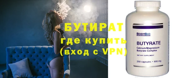 СК Аркадак