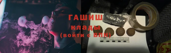 СК Аркадак