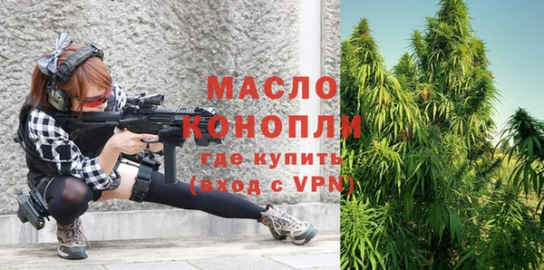 ГАЛЛЮЦИНОГЕННЫЕ ГРИБЫ Армянск