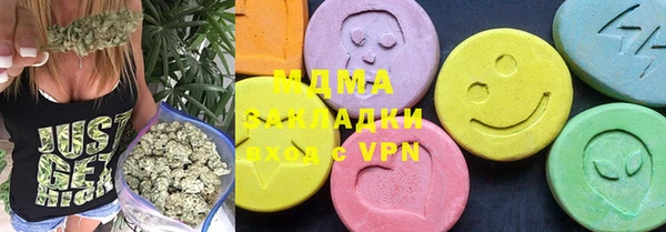 СК Аркадак