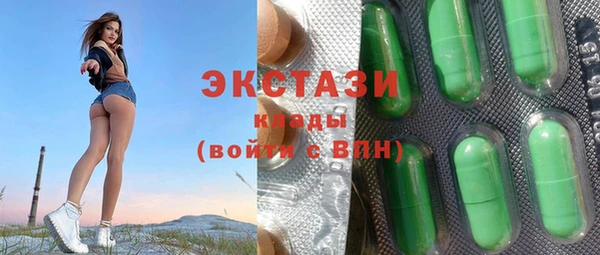 СК Аркадак