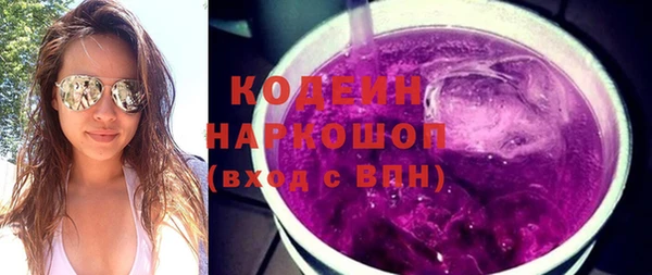 СК Аркадак