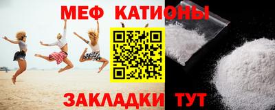 круглые Ипатово