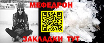jwh Изобильный