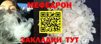 jwh Изобильный