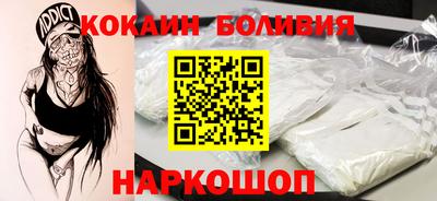 круглые Ипатово
