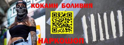 jwh Изобильный