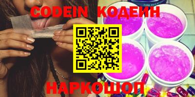 jwh Изобильный