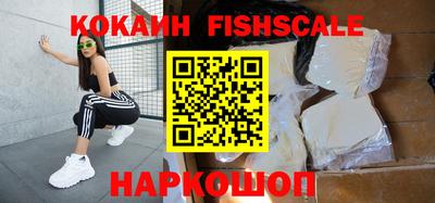 прущая мука Ирбит