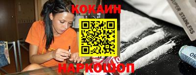 jwh Изобильный
