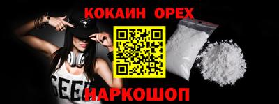 jwh Изобильный