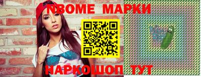 круглые Ипатово
