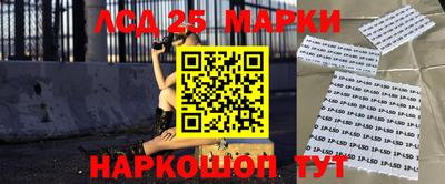 круглые Ипатово