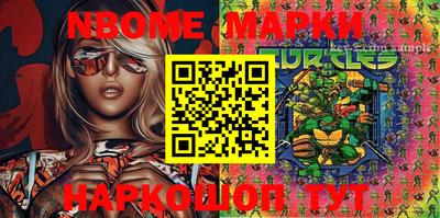 круглые Ипатово