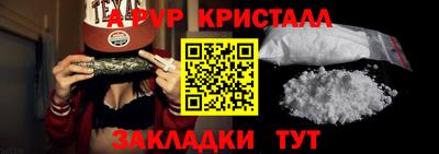 прущая мука Ирбит