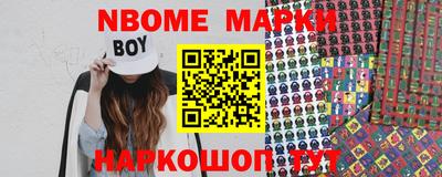 круглые Ипатово