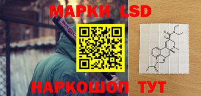круглые Ипатово