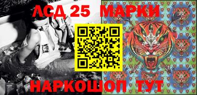 прущая мука Ирбит