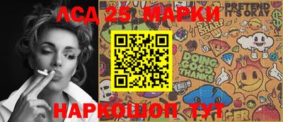 прущая мука Ирбит