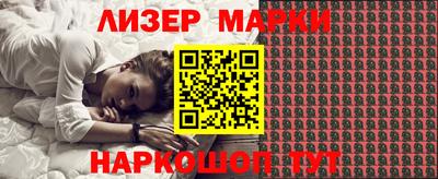 прущая мука Ирбит