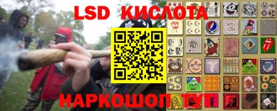 jwh Изобильный