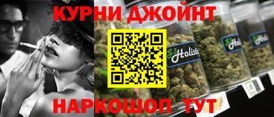 круглые Ипатово