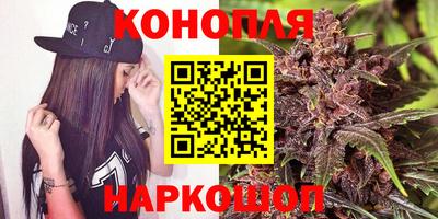 прущая мука Ирбит