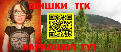 круглые Ипатово