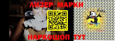 прущая мука Ирбит