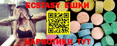 прущая мука Ирбит