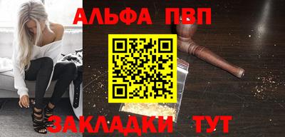 прущая мука Ирбит