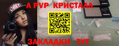 круглые Ипатово