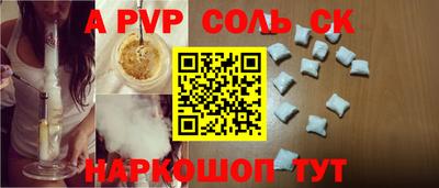 jwh Изобильный