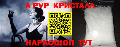 прущая мука Ирбит