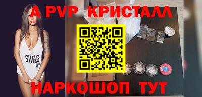 jwh Изобильный