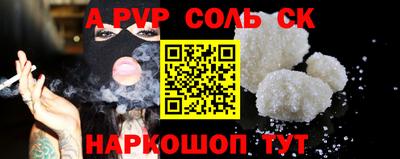 прущая мука Ирбит