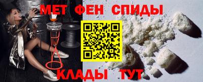 jwh Изобильный