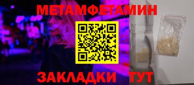 прущая мука Ирбит