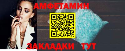 прущая мука Ирбит