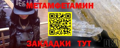 jwh Изобильный