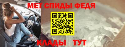 круглые Ипатово